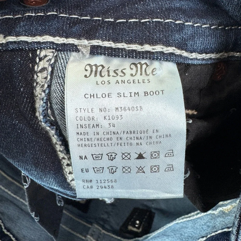 Miss Me brand miss